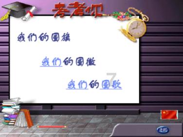 河北16岁不想读书能干嘛?-全方位有问必答平台,解决你的一切疑惑