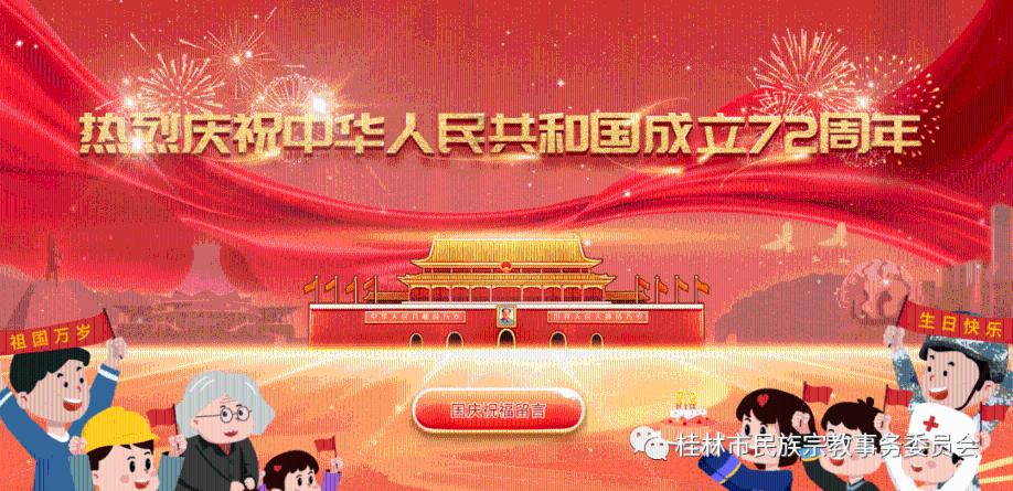 跳槽时，应该怎么去选择下一家公司呢？