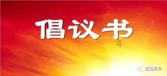 钱能买来爱情吗？